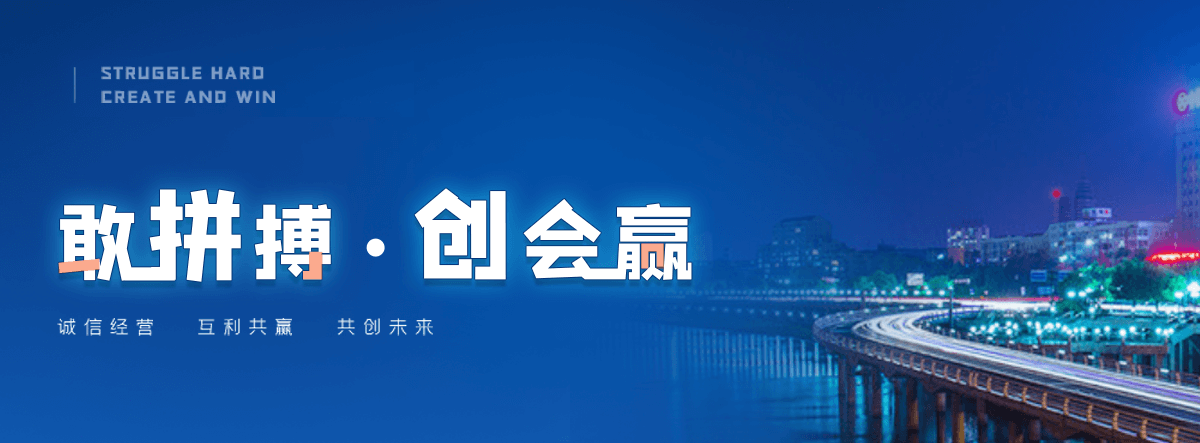 渭南附近疏通下水道